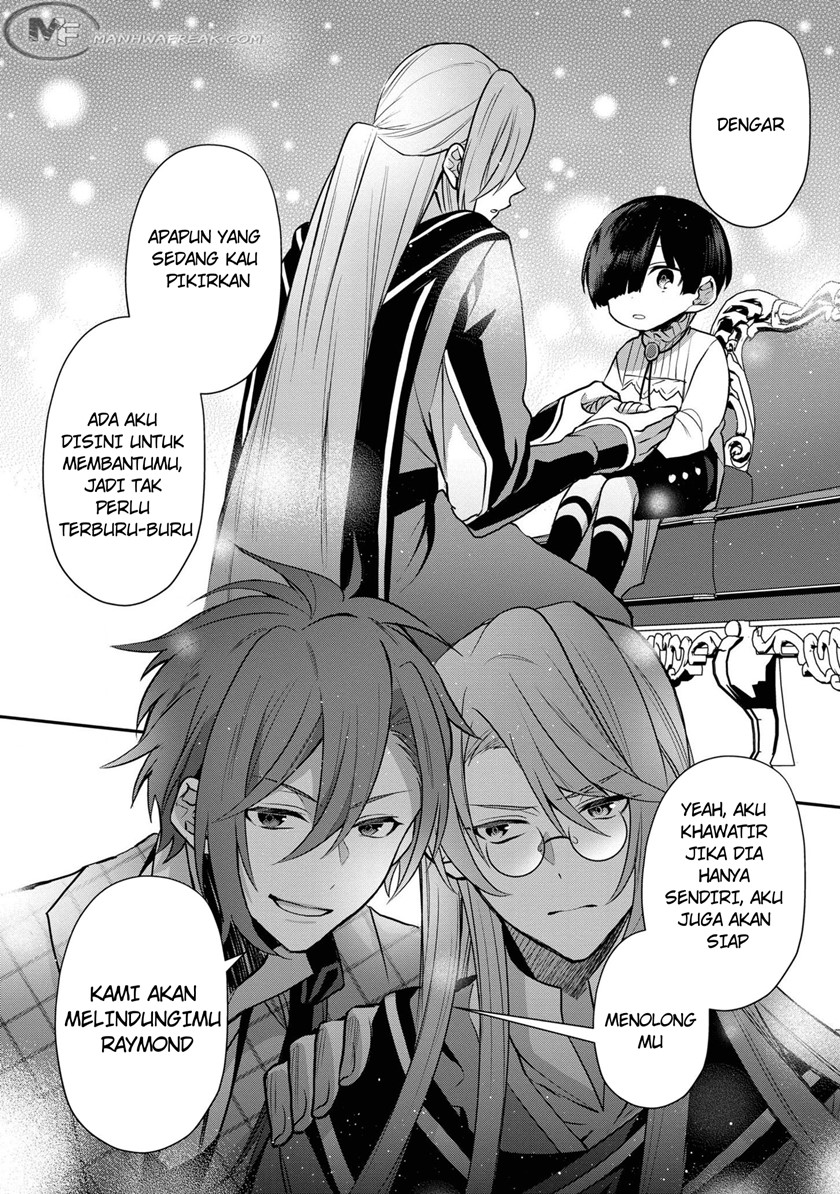 Dainana Ouji ni Umareta kedo, Nani Surya Ii no? Chapter 6 - halaman 14