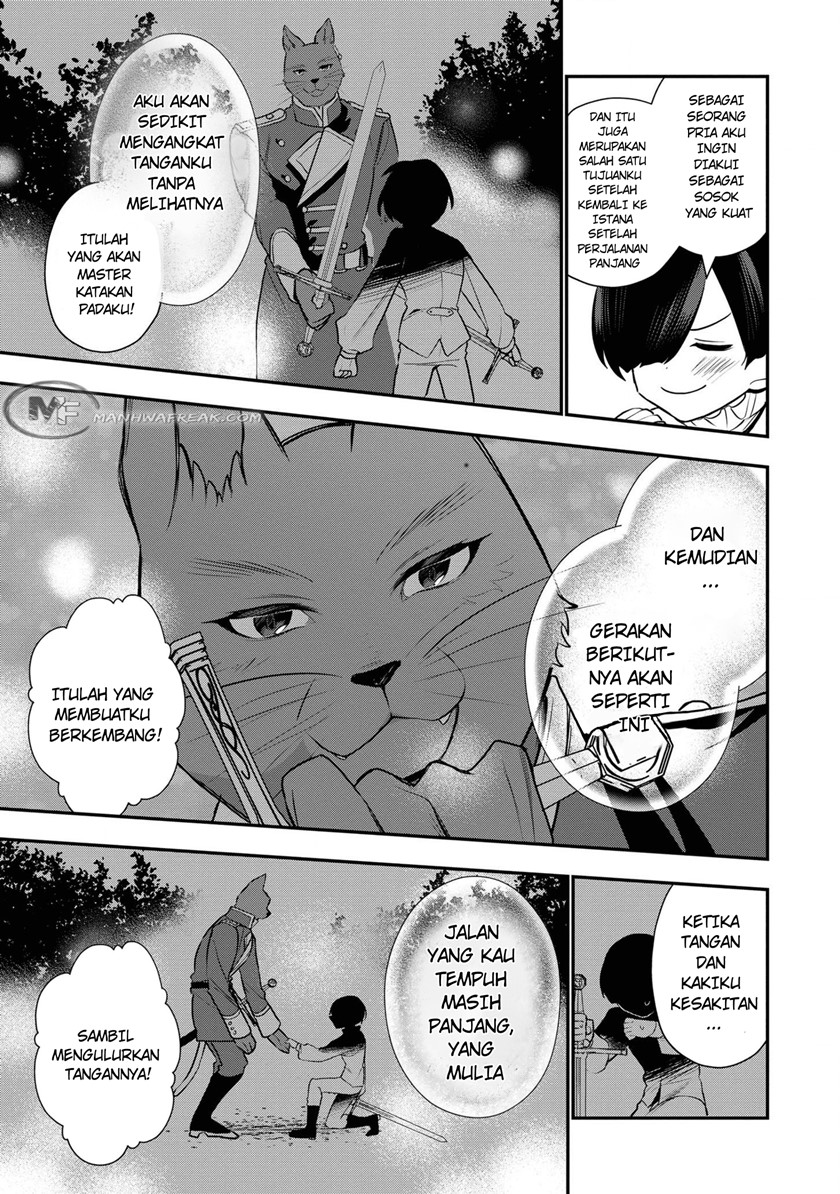 Dainana Ouji ni Umareta kedo, Nani Surya Ii no? Chapter 6 - halaman 17