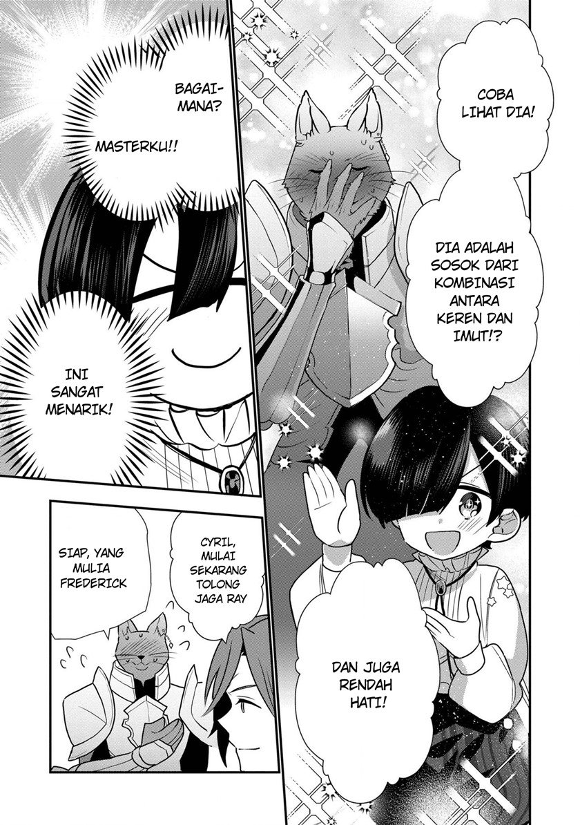 Dainana Ouji ni Umareta kedo, Nani Surya Ii no? Chapter 6 - halaman 19