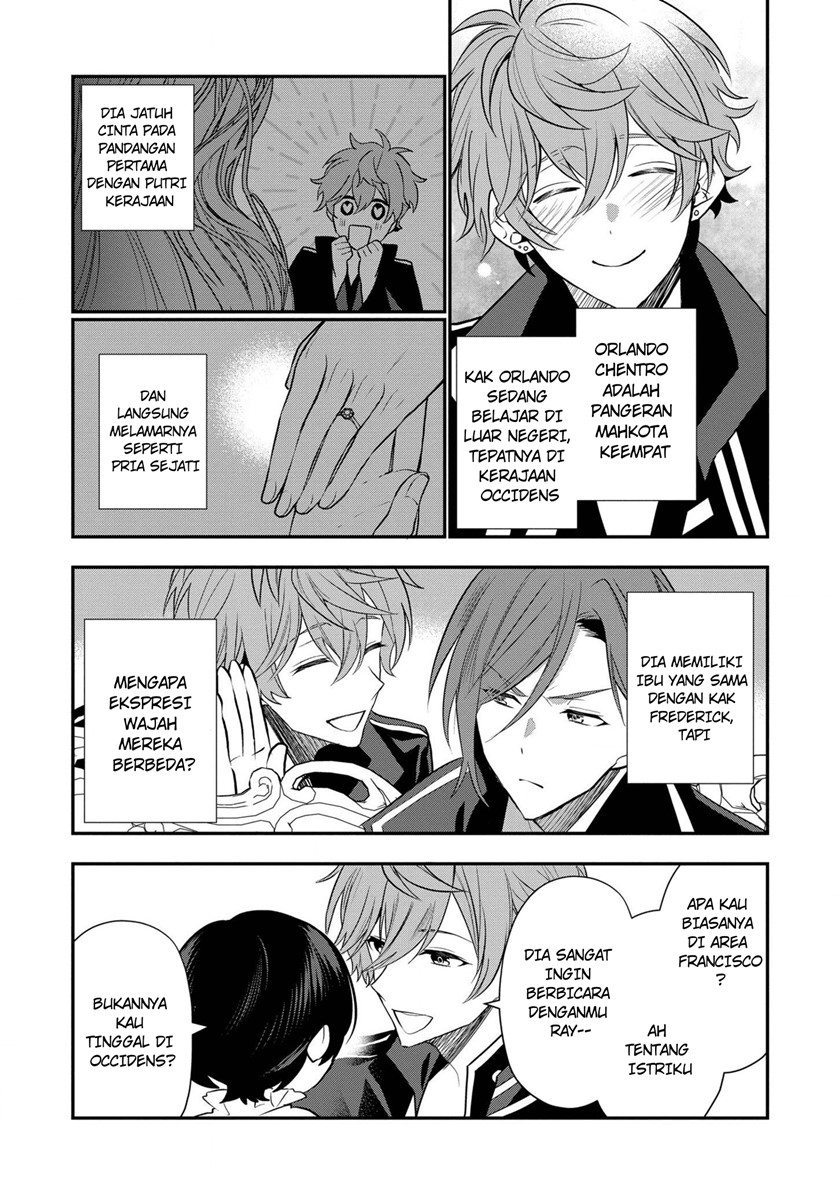 Dainana Ouji ni Umareta kedo, Nani Surya Ii no? Chapter 6 - halaman 22