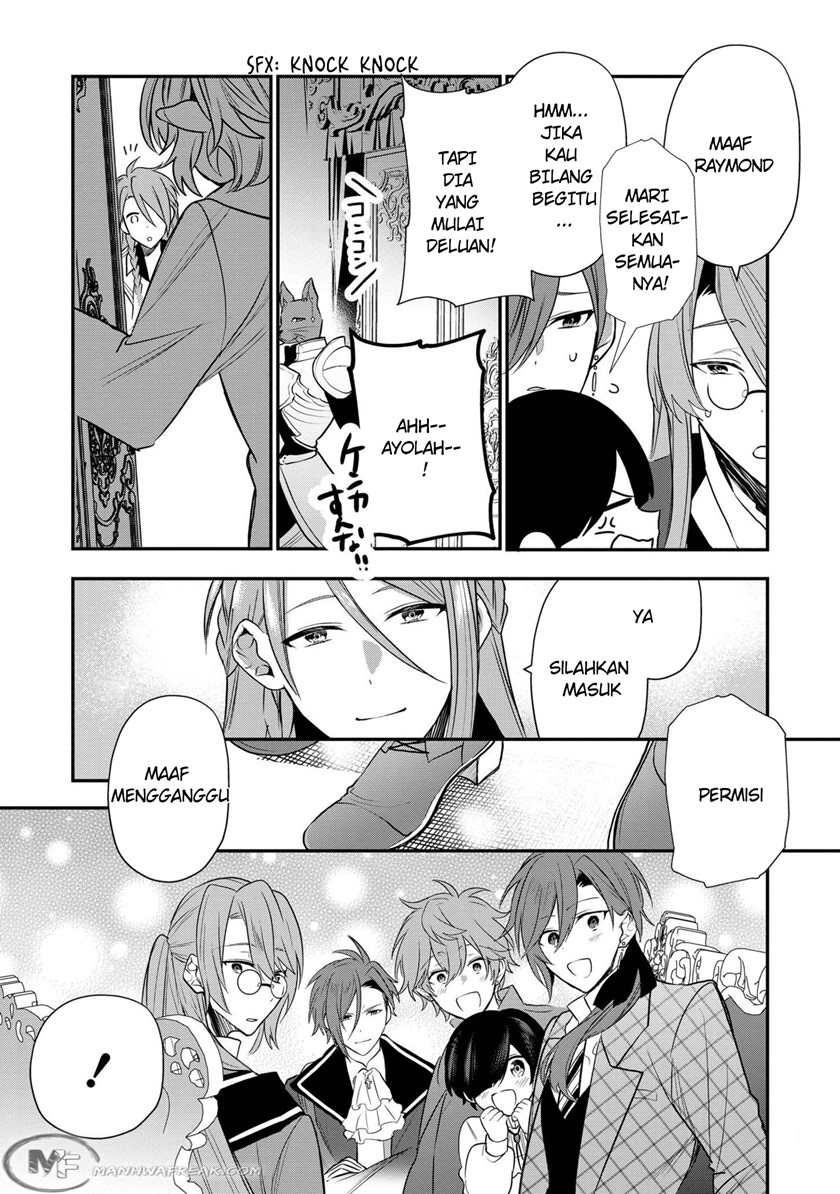 Dainana Ouji ni Umareta kedo, Nani Surya Ii no? Chapter 6 - halaman 29