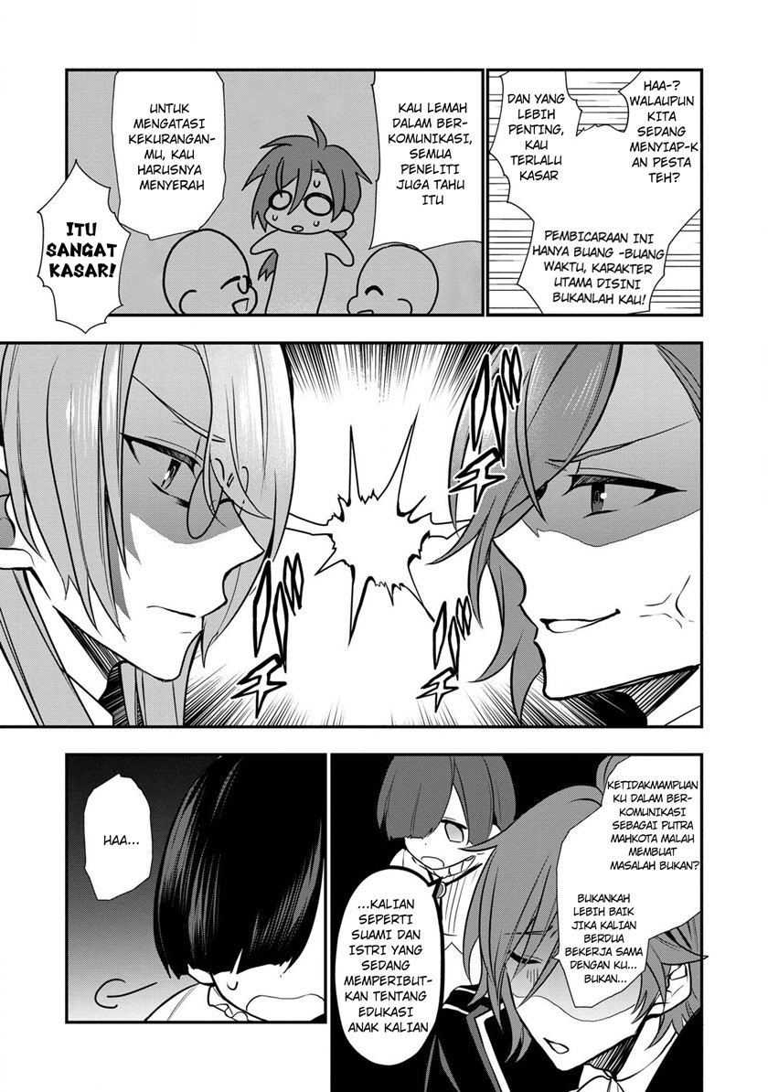 Dainana Ouji ni Umareta kedo, Nani Surya Ii no? Chapter 6 - halaman 5