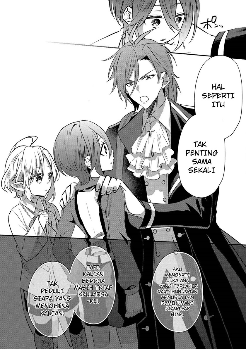 Dainana Ouji ni Umareta kedo, Nani Surya Ii no? Chapter 7 - halaman 13