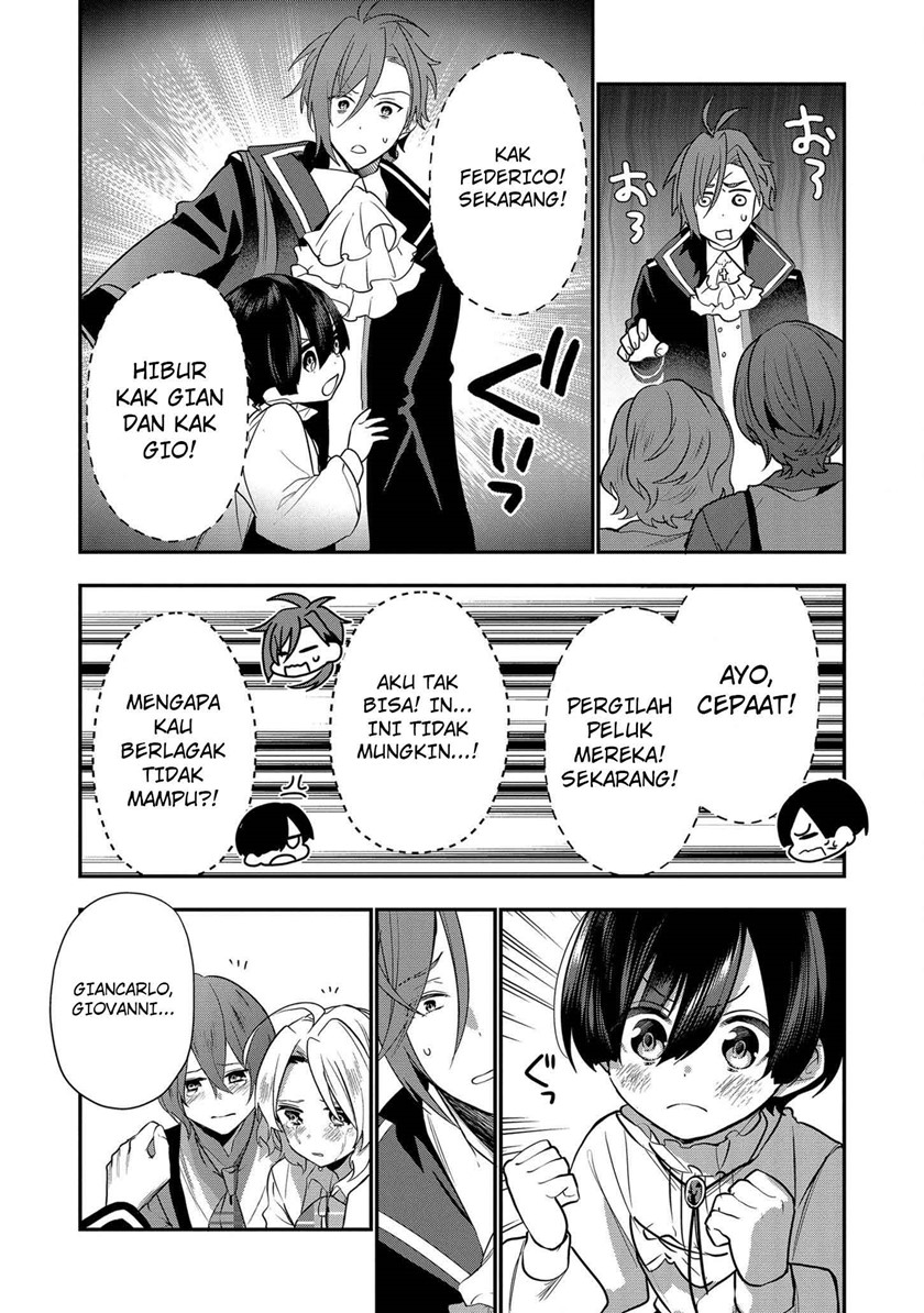 Dainana Ouji ni Umareta kedo, Nani Surya Ii no? Chapter 7 - halaman 17