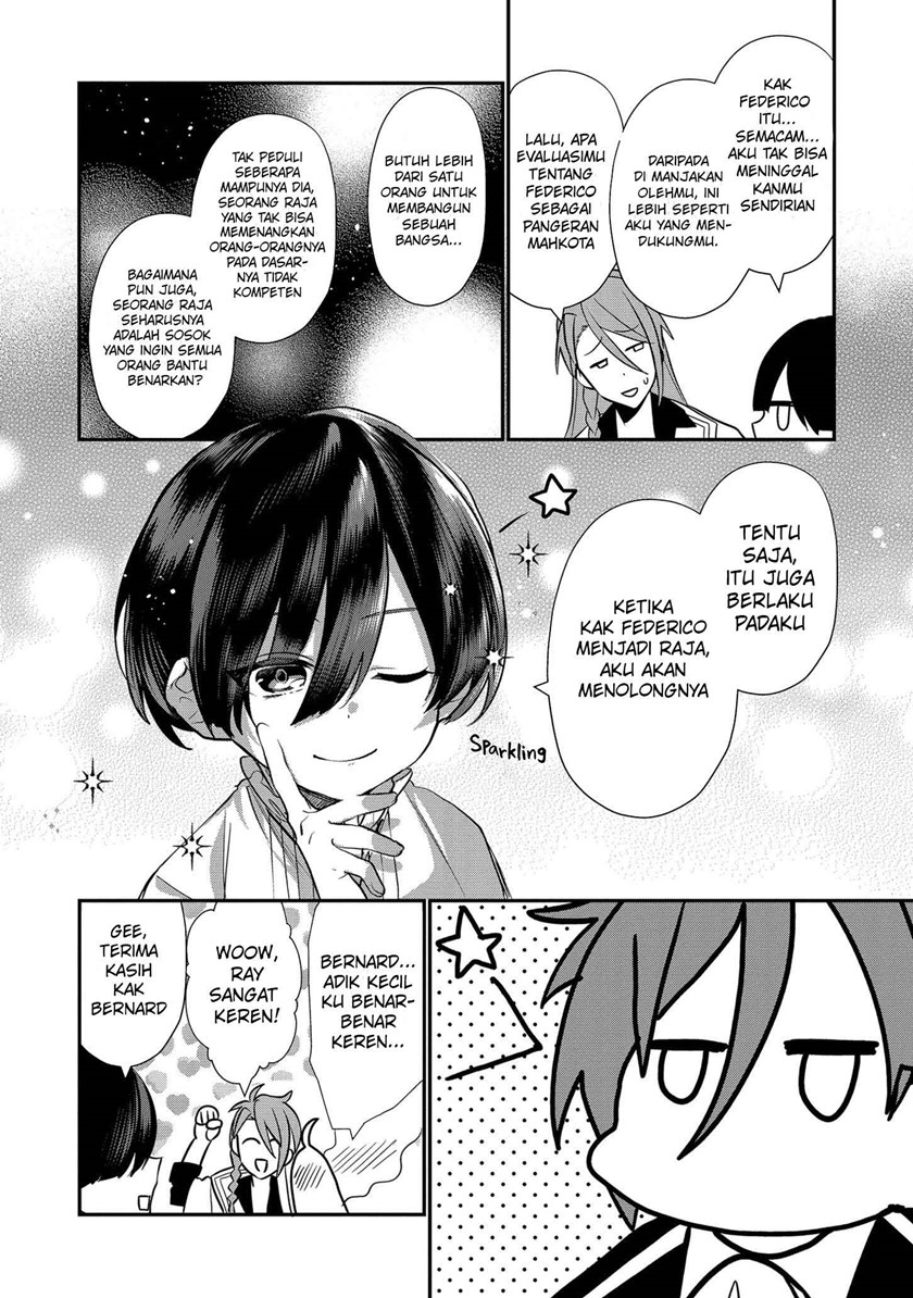 Dainana Ouji ni Umareta kedo, Nani Surya Ii no? Chapter 7 - halaman 7