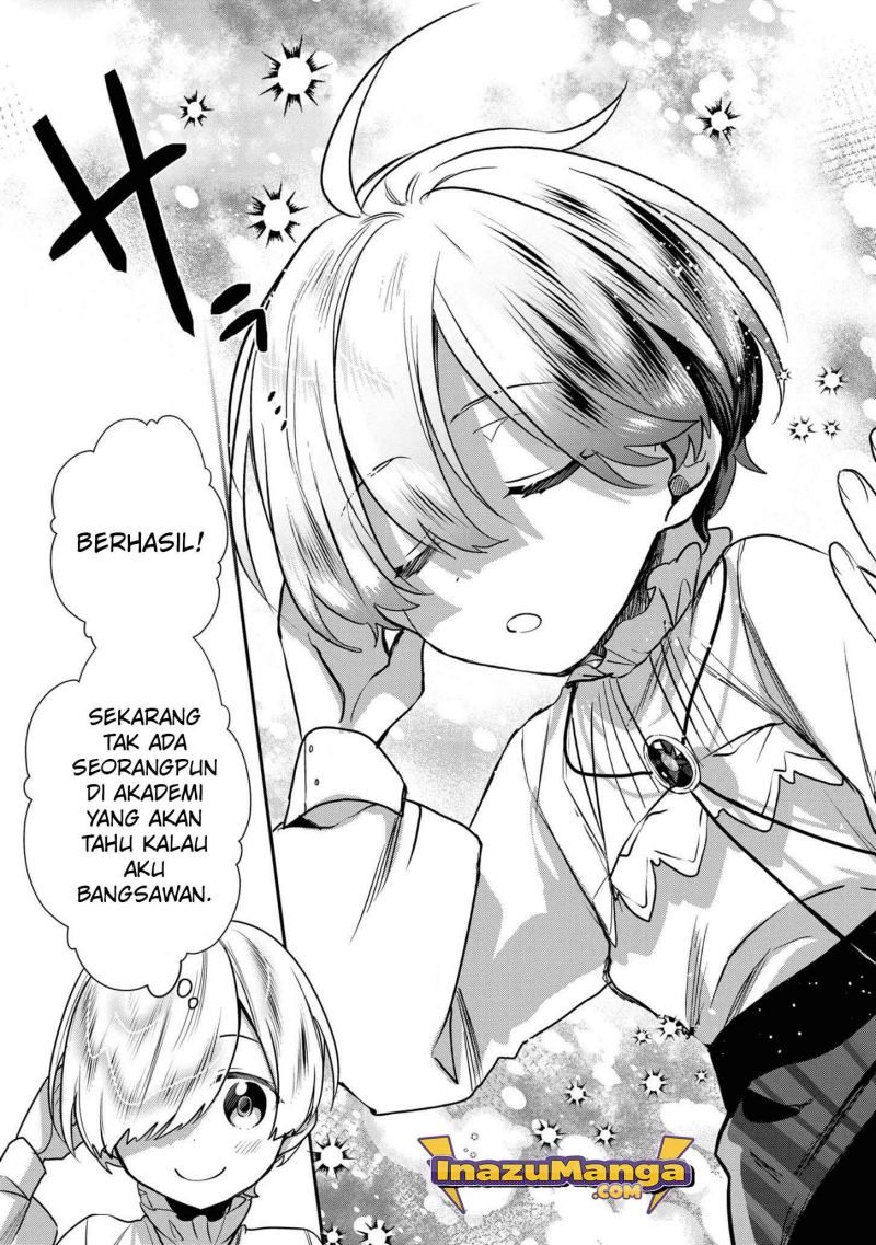 Dainana Ouji ni Umareta kedo, Nani Surya Ii no? Chapter 8 - halaman 12