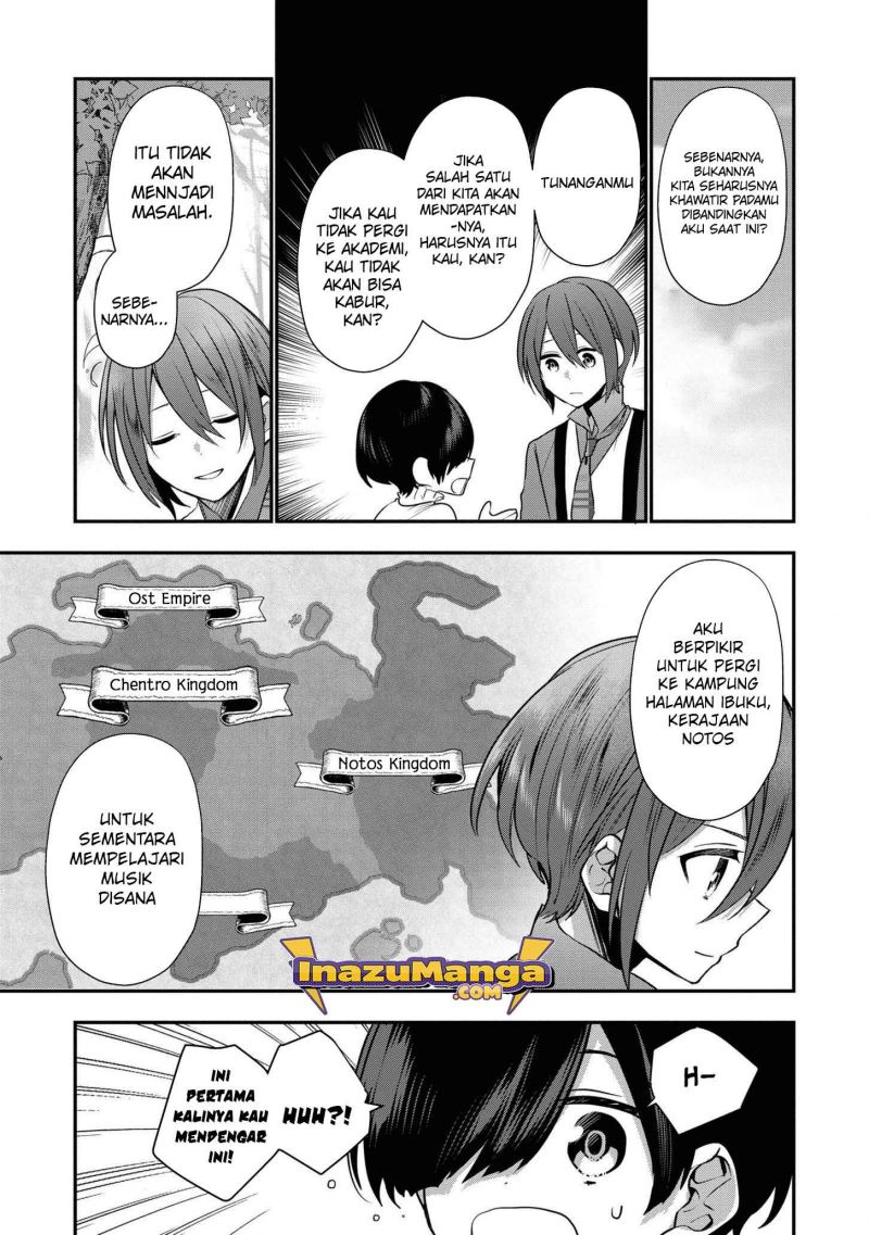 Dainana Ouji ni Umareta kedo, Nani Surya Ii no? Chapter 8 - halaman 14