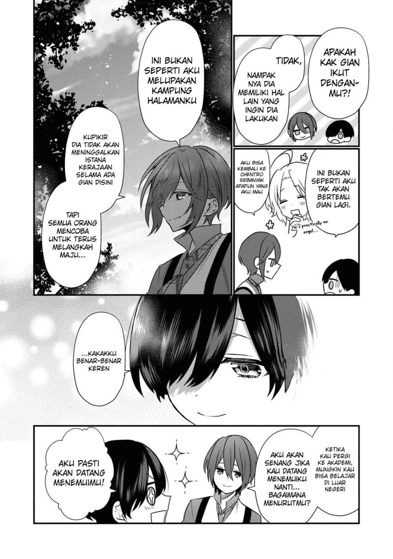 Dainana Ouji ni Umareta kedo, Nani Surya Ii no? Chapter 8 - halaman 15