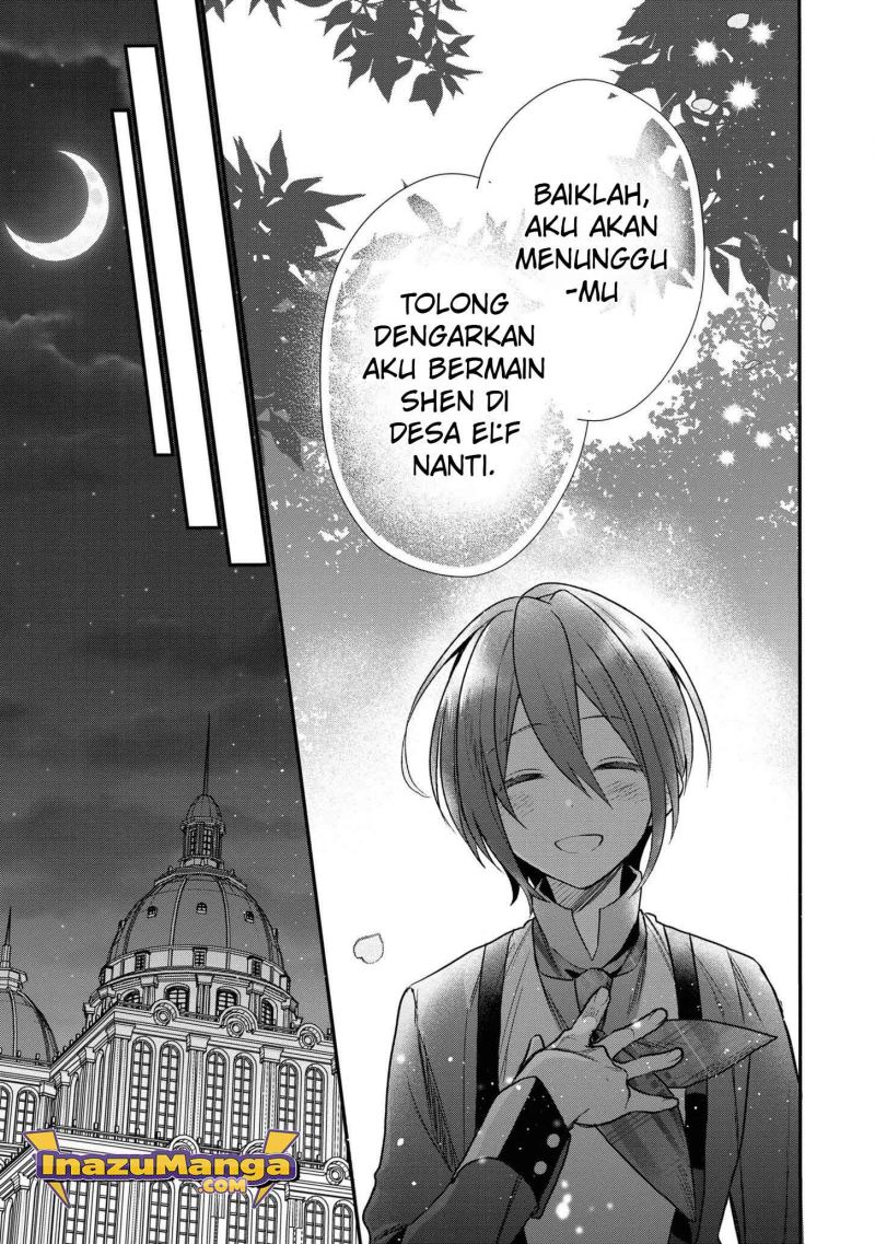 Dainana Ouji ni Umareta kedo, Nani Surya Ii no? Chapter 8 - halaman 16