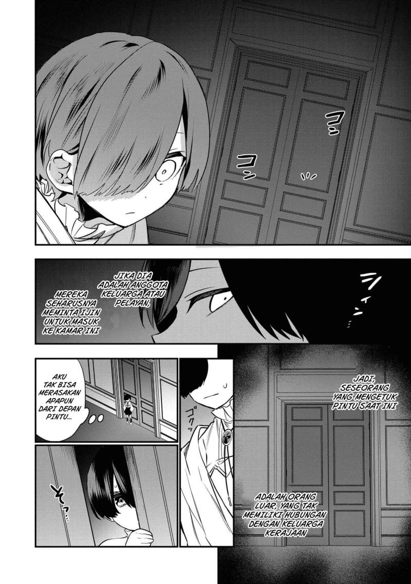 Dainana Ouji ni Umareta kedo, Nani Surya Ii no? Chapter 8 - halaman 19