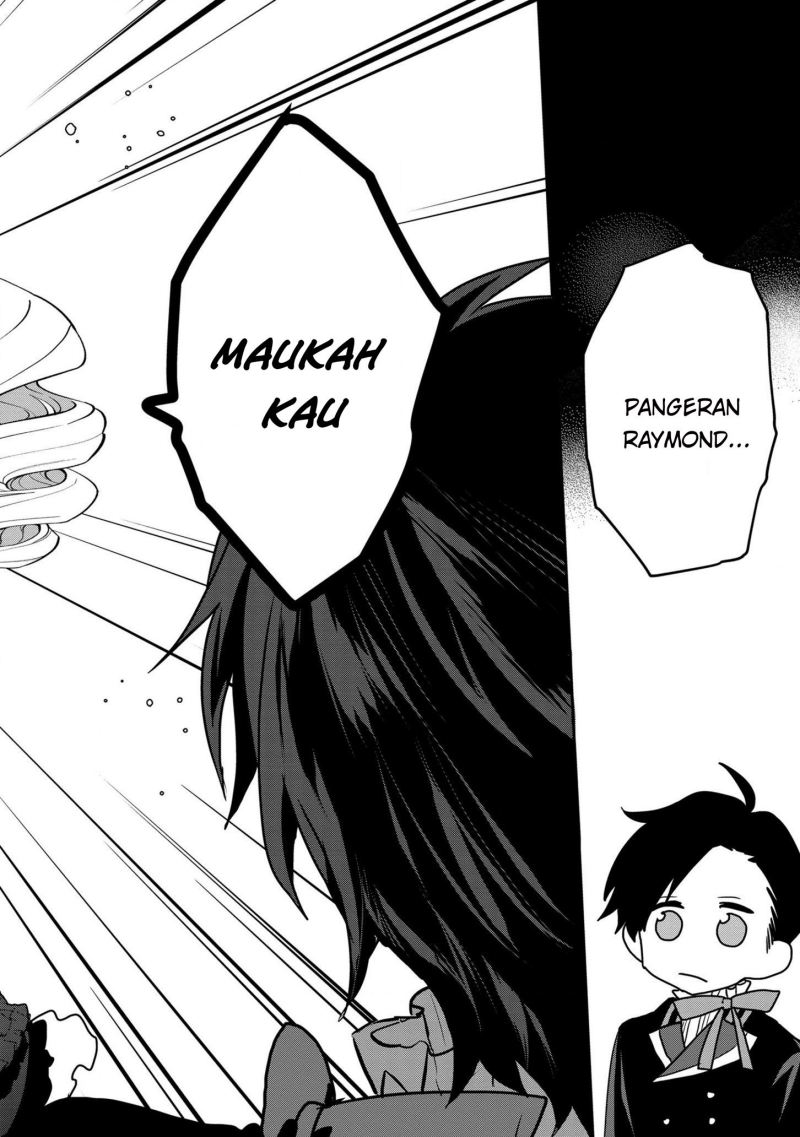 Dainana Ouji ni Umareta kedo, Nani Surya Ii no? Chapter 9 - halaman 11