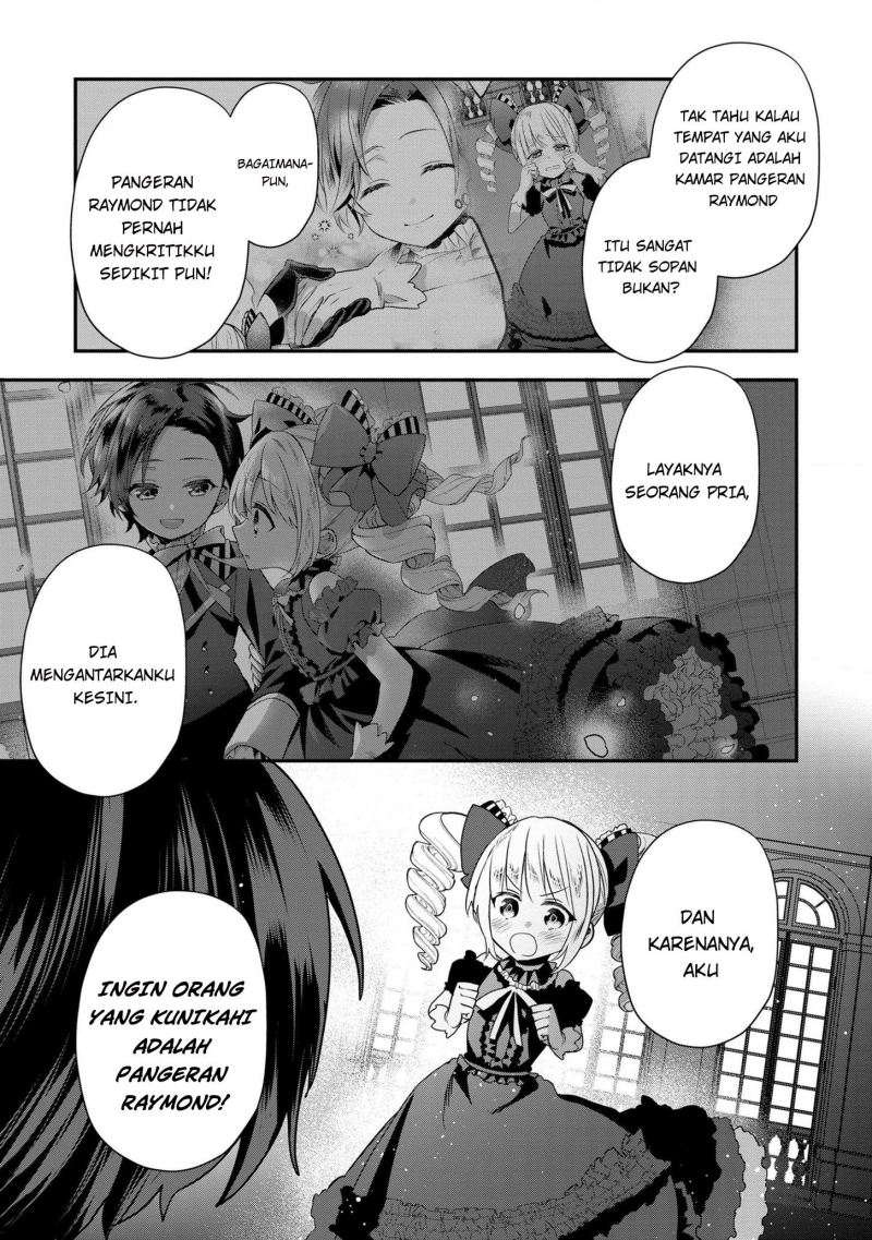 Dainana Ouji ni Umareta kedo, Nani Surya Ii no? Chapter 9 - halaman 14