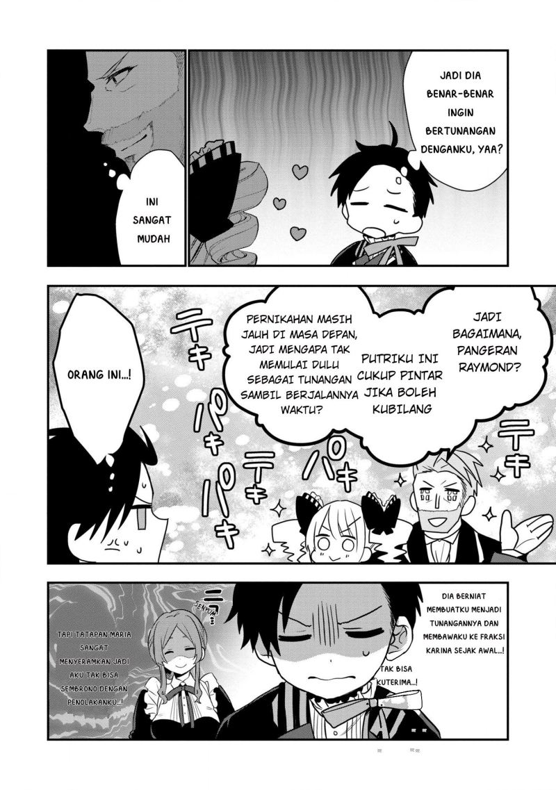 Dainana Ouji ni Umareta kedo, Nani Surya Ii no? Chapter 9 - halaman 15