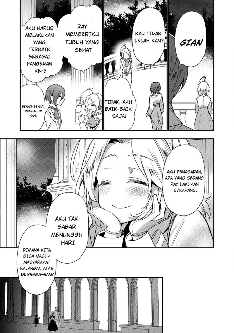 Dainana Ouji ni Umareta kedo, Nani Surya Ii no? Chapter 9 - halaman 22