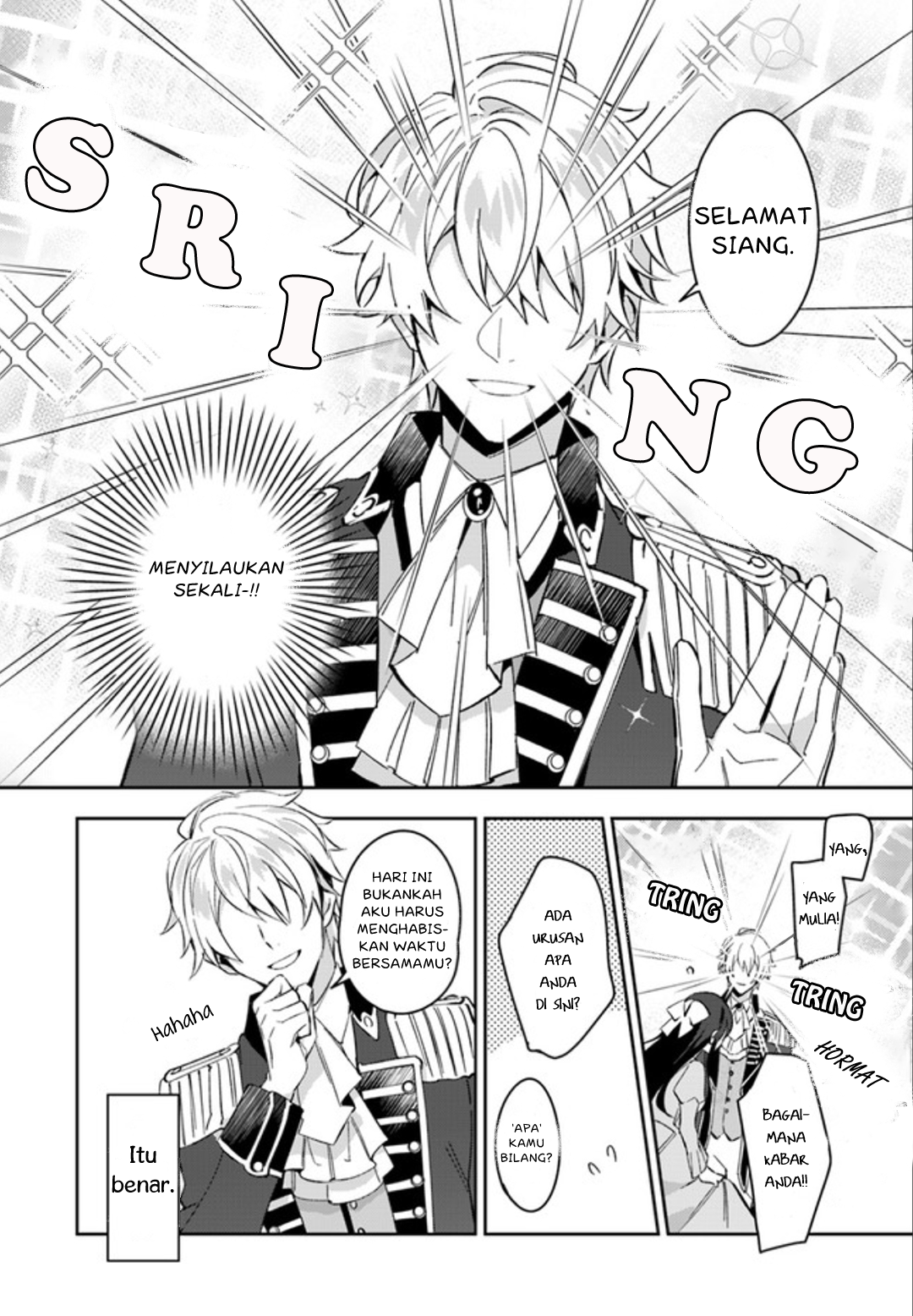 Daisan Ouji wa Hakkoubutsu ni Tsuki, Chokushi Chuui! Chapter 2.1 - halaman 6