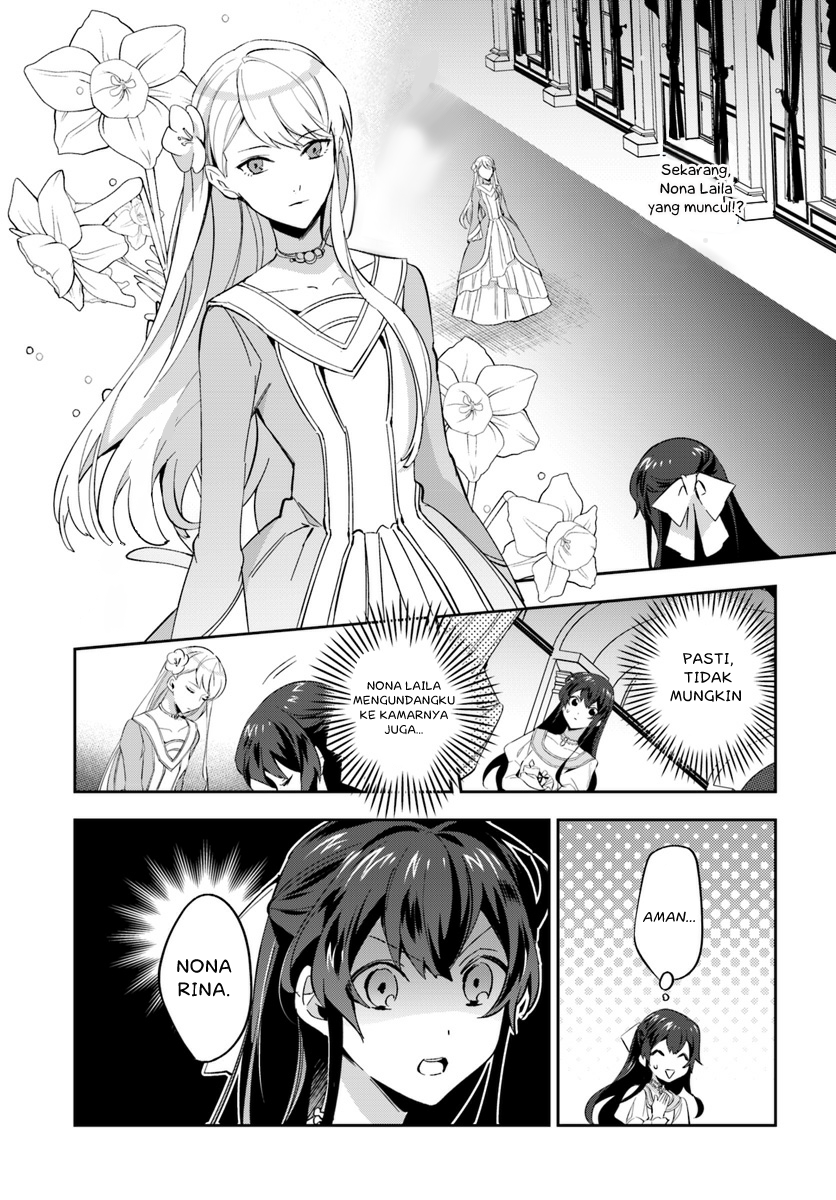 Daisan Ouji wa Hakkoubutsu ni Tsuki, Chokushi Chuui! Chapter 2.2 - halaman 19
