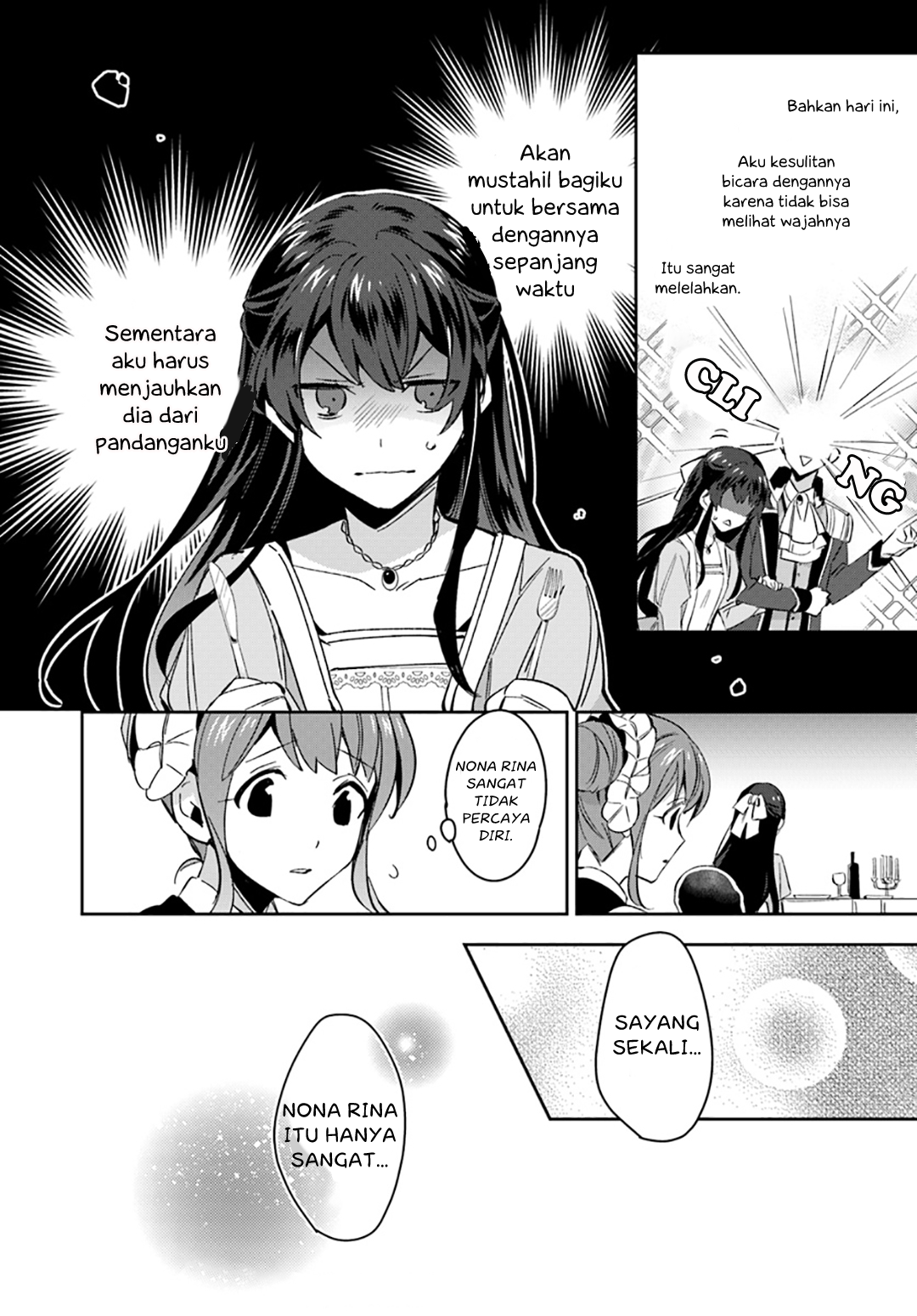 Daisan Ouji wa Hakkoubutsu ni Tsuki, Chokushi Chuui! Chapter 2.2 - halaman 9