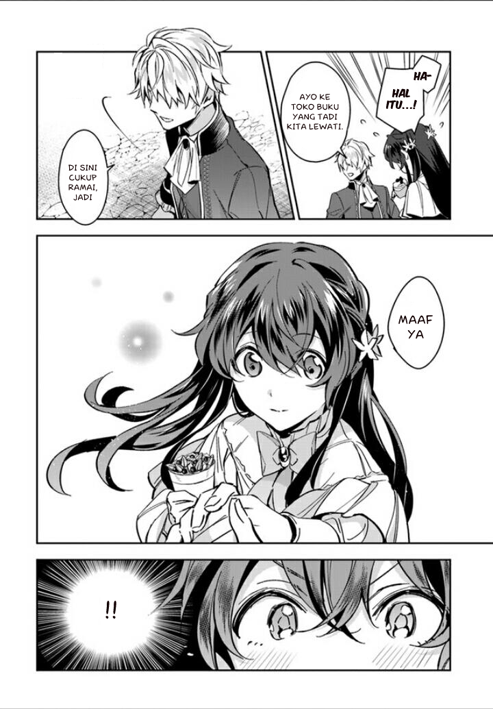 Daisan Ouji wa Hakkoubutsu ni Tsuki, Chokushi Chuui! Chapter 3 - halaman 19