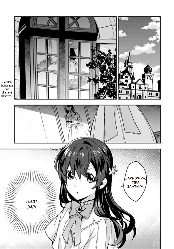 Daisan Ouji wa Hakkoubutsu ni Tsuki, Chokushi Chuui! Chapter 3 - halaman 2