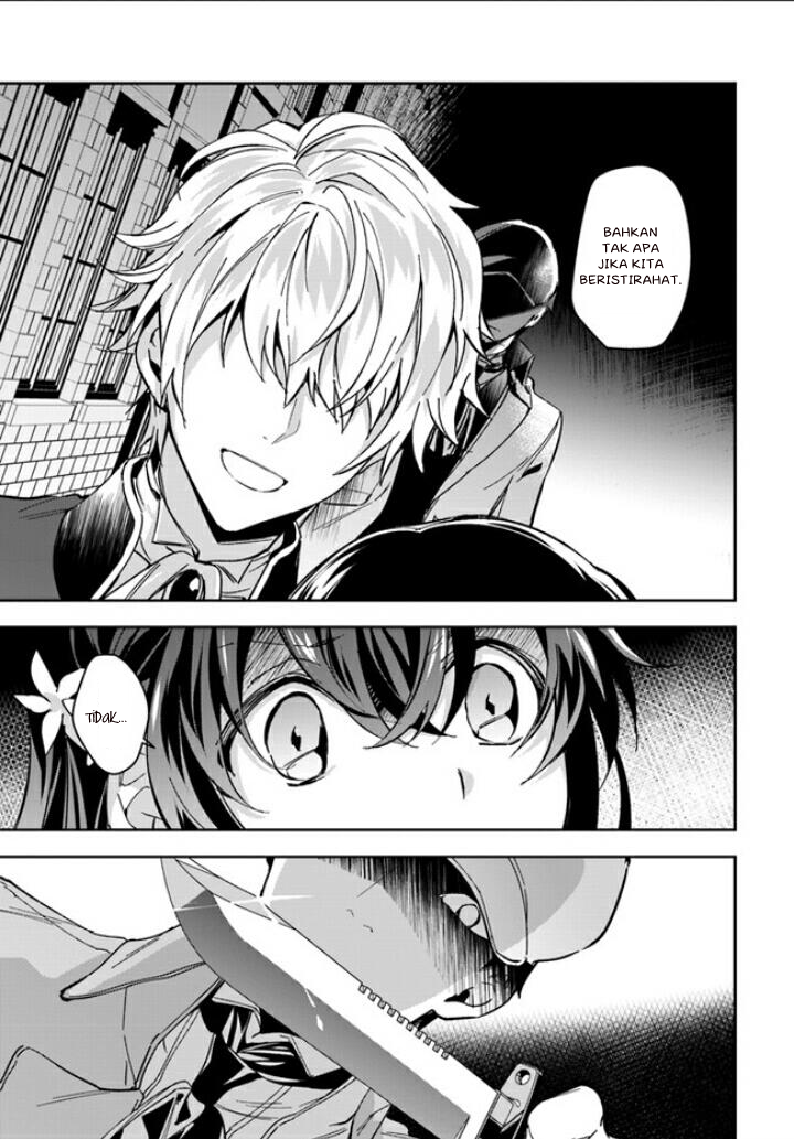 Daisan Ouji wa Hakkoubutsu ni Tsuki, Chokushi Chuui! Chapter 3 - halaman 24