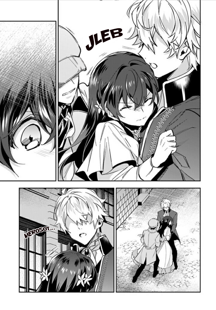 Daisan Ouji wa Hakkoubutsu ni Tsuki, Chokushi Chuui! Chapter 3 - halaman 26