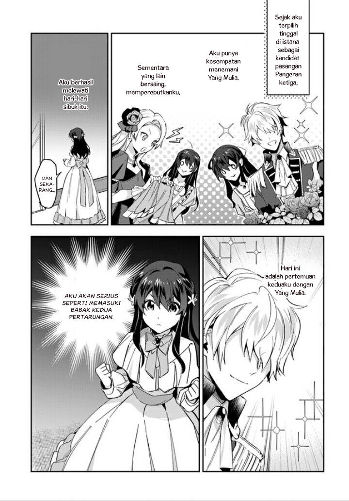Daisan Ouji wa Hakkoubutsu ni Tsuki, Chokushi Chuui! Chapter 3 - halaman 4