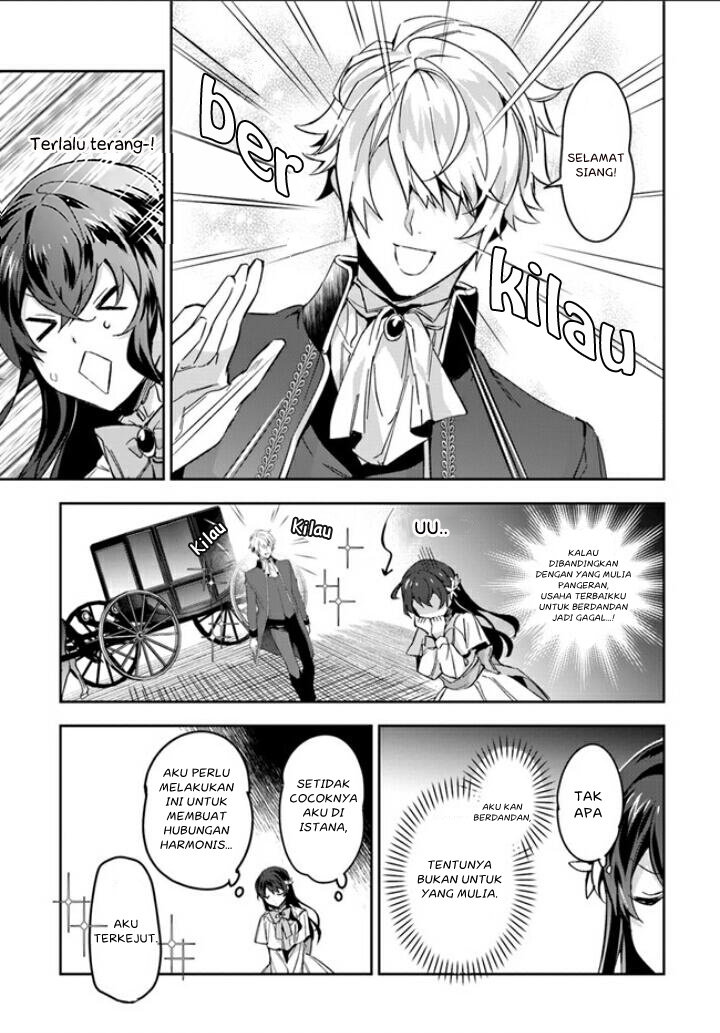 Daisan Ouji wa Hakkoubutsu ni Tsuki, Chokushi Chuui! Chapter 3 - halaman 6