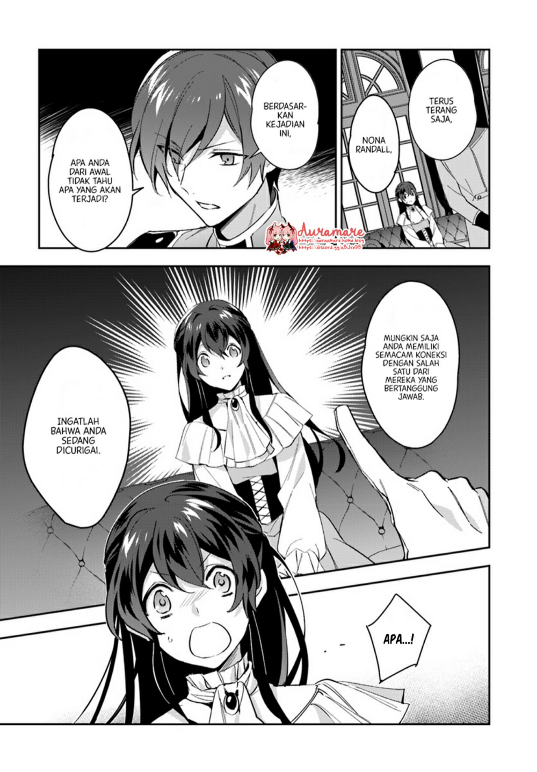 Daisan Ouji wa Hakkoubutsu ni Tsuki, Chokushi Chuui! Chapter 4.1 - halaman 16
