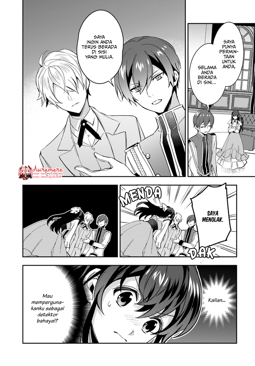 Daisan Ouji wa Hakkoubutsu ni Tsuki, Chokushi Chuui! Chapter 4.2 - halaman 11