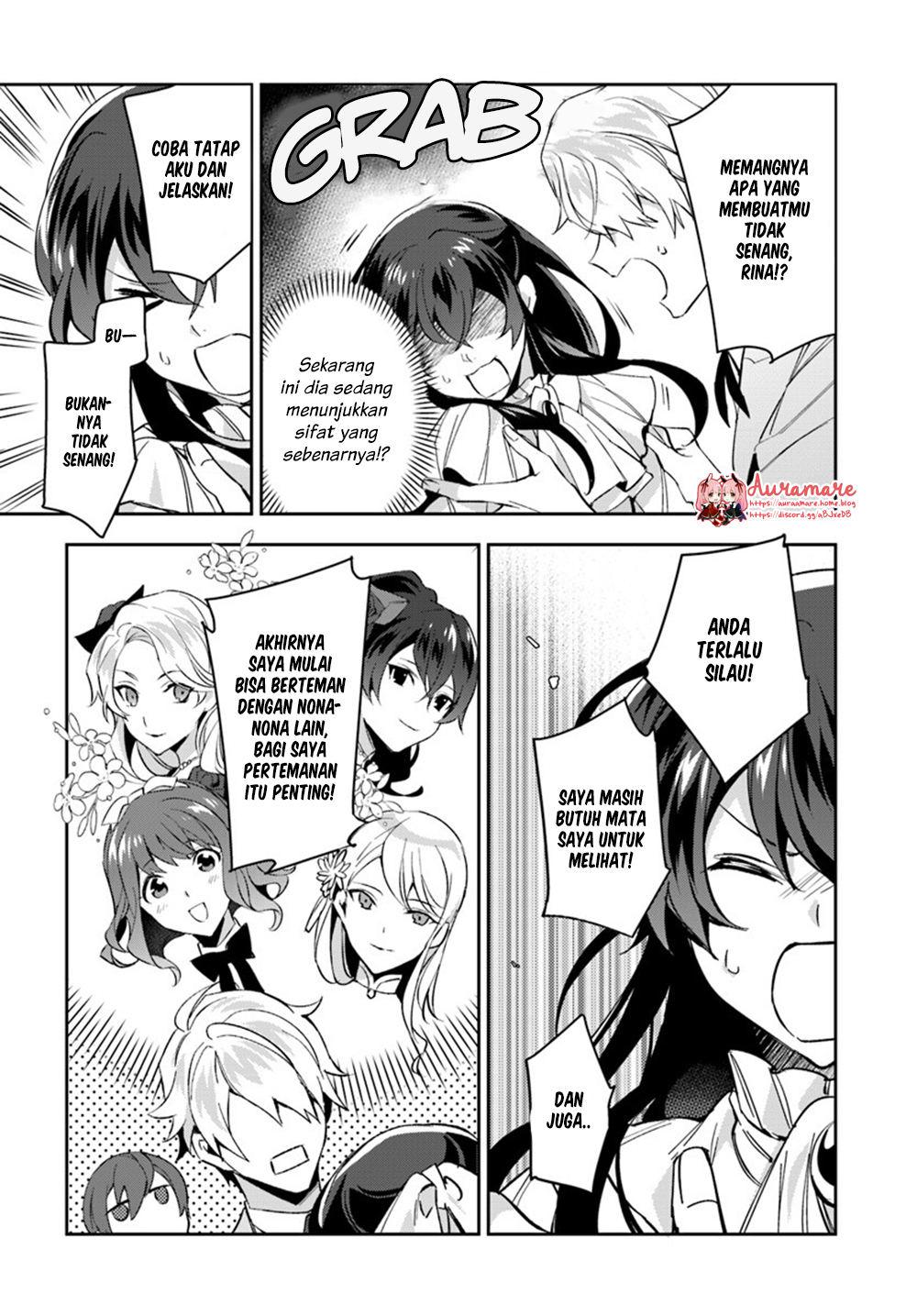 Daisan Ouji wa Hakkoubutsu ni Tsuki, Chokushi Chuui! Chapter 4.2 - halaman 16