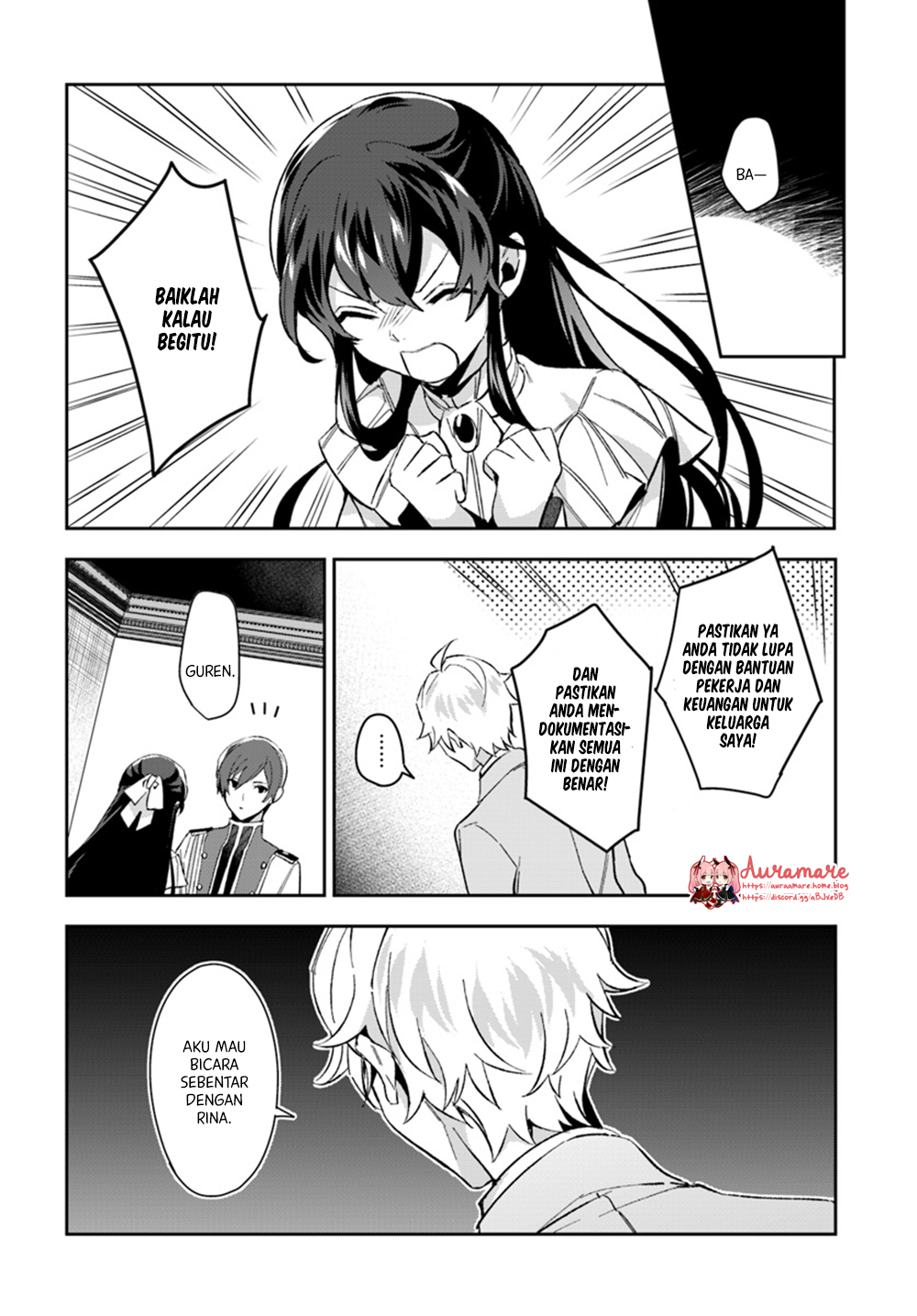 Daisan Ouji wa Hakkoubutsu ni Tsuki, Chokushi Chuui! Chapter 4.2 - halaman 18