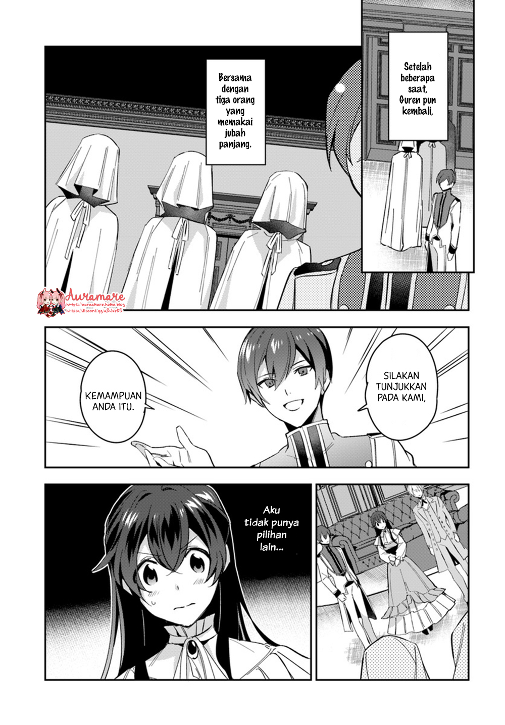 Daisan Ouji wa Hakkoubutsu ni Tsuki, Chokushi Chuui! Chapter 4.2 - halaman 7