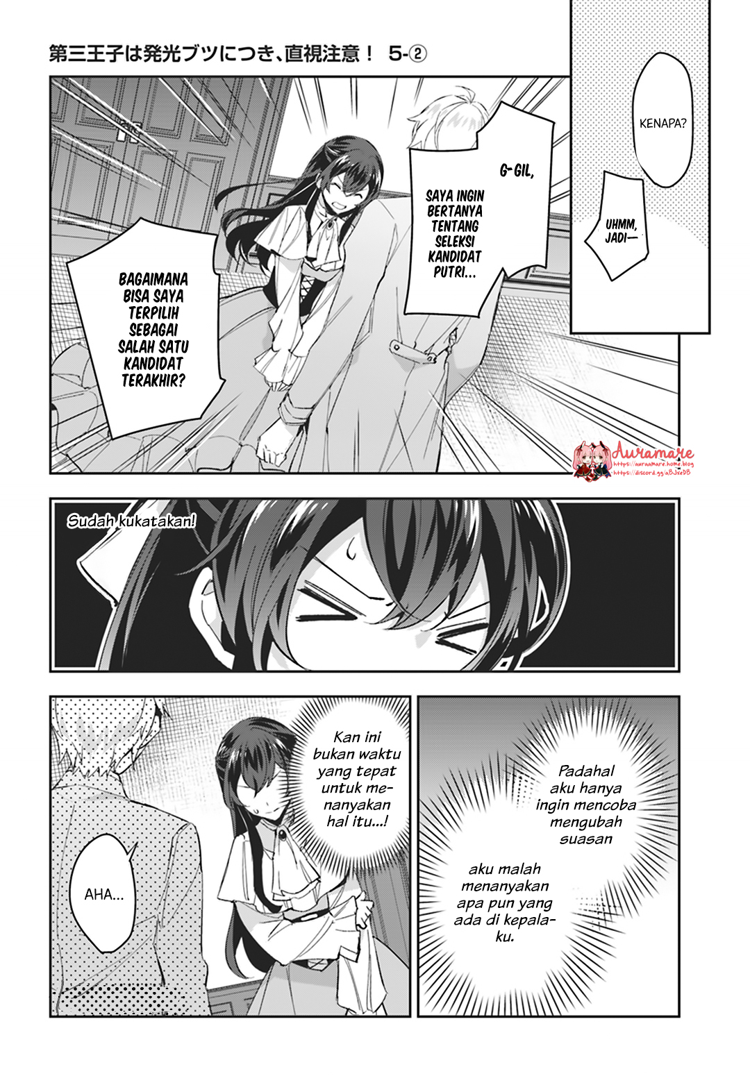 Daisan Ouji wa Hakkoubutsu ni Tsuki, Chokushi Chuui! Chapter 5 - halaman 9