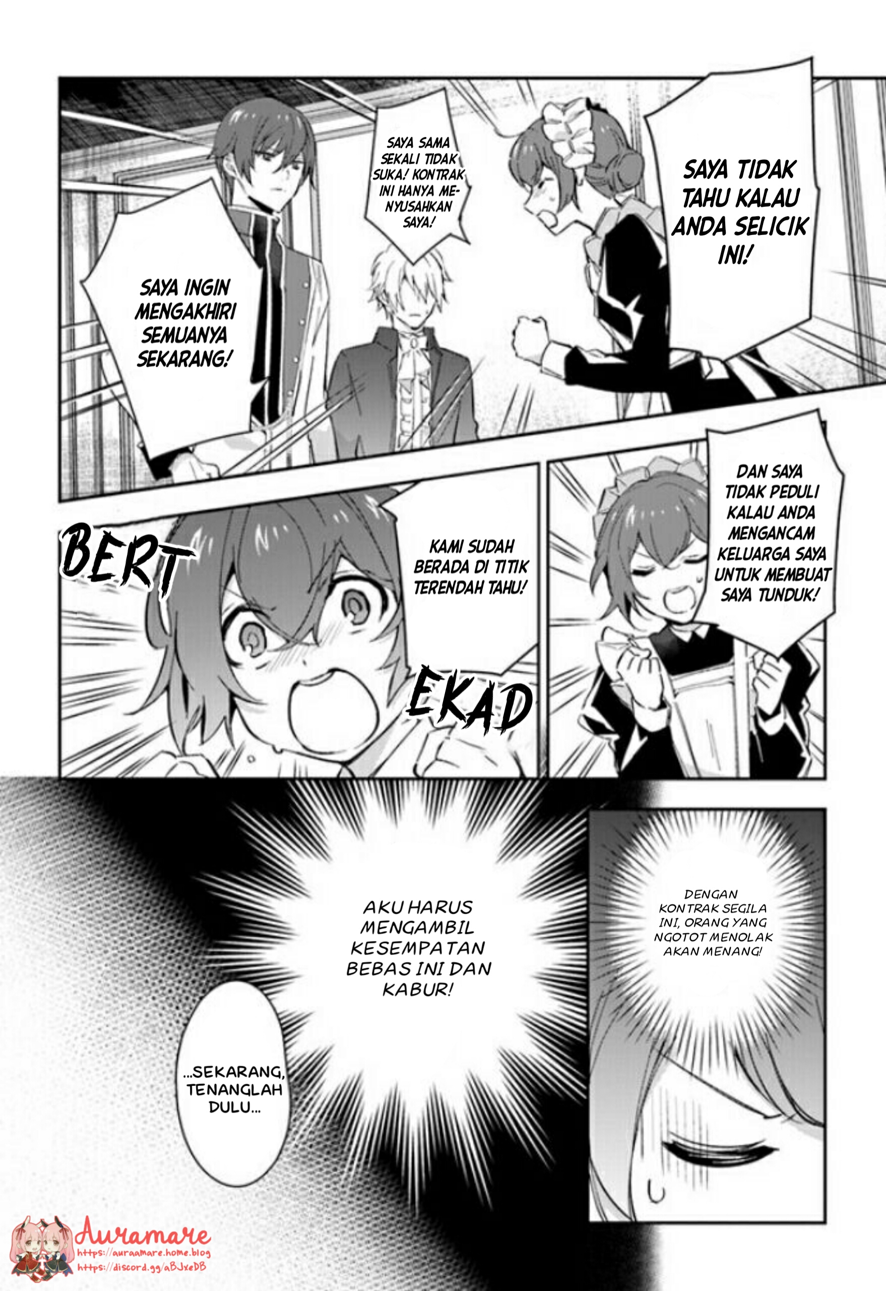 Daisan Ouji wa Hakkoubutsu ni Tsuki, Chokushi Chuui! Chapter 6 - halaman 7