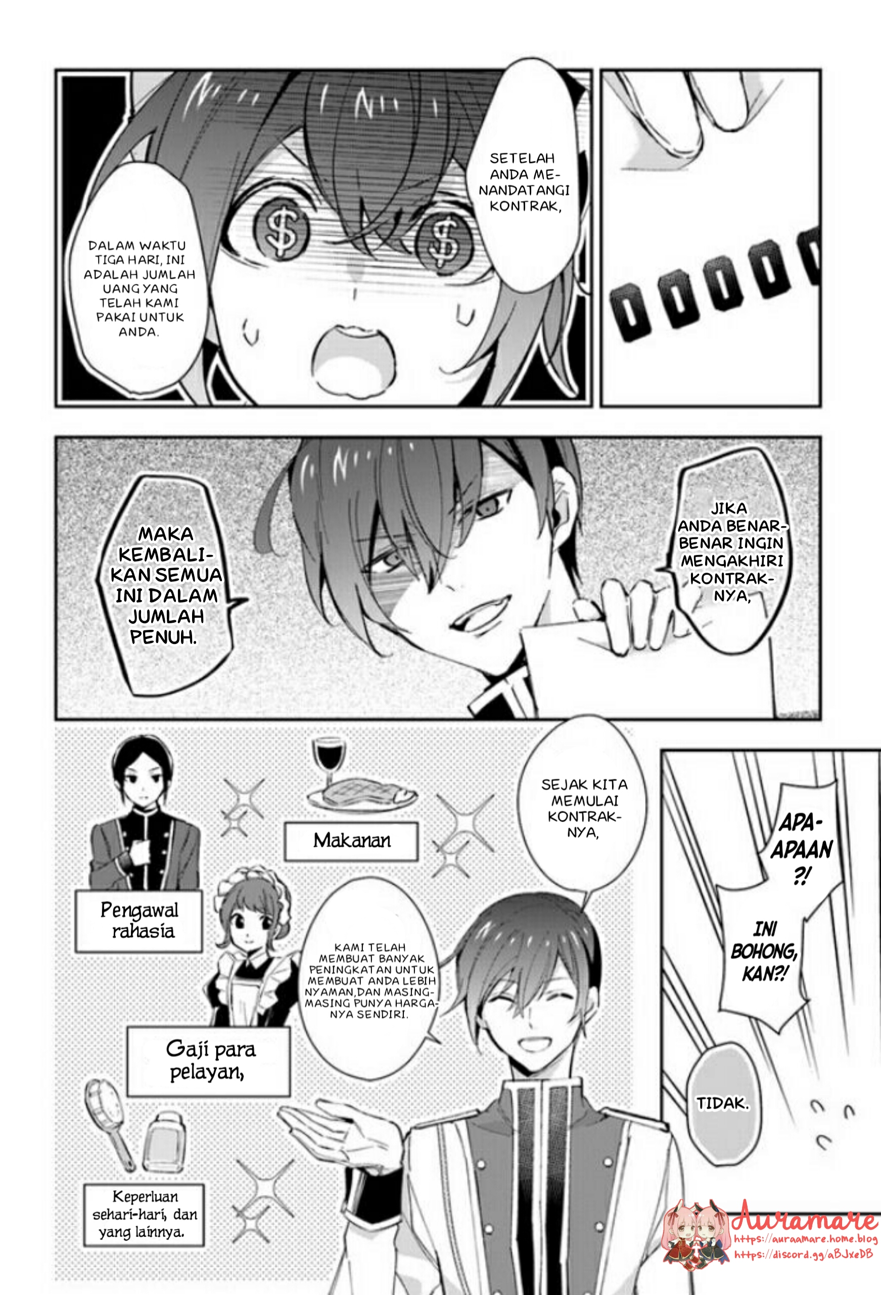 Daisan Ouji wa Hakkoubutsu ni Tsuki, Chokushi Chuui! Chapter 6 - halaman 9