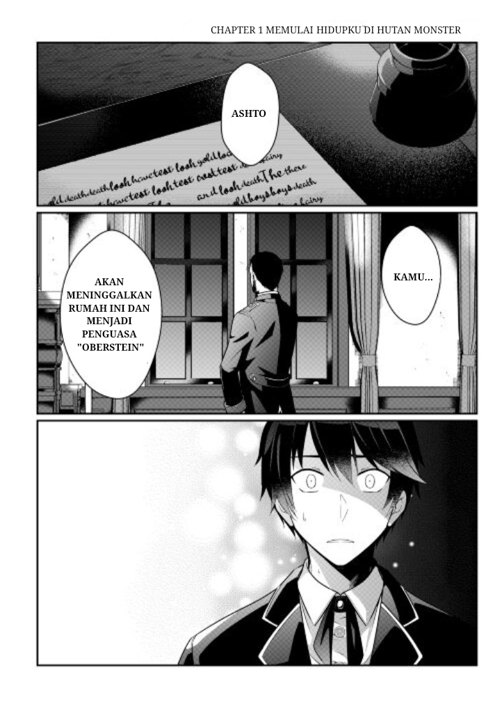 Daishizen no Mahoushi Ashto, Sutareta Ryouchi de Slow Life Chapter 1 - halaman 1