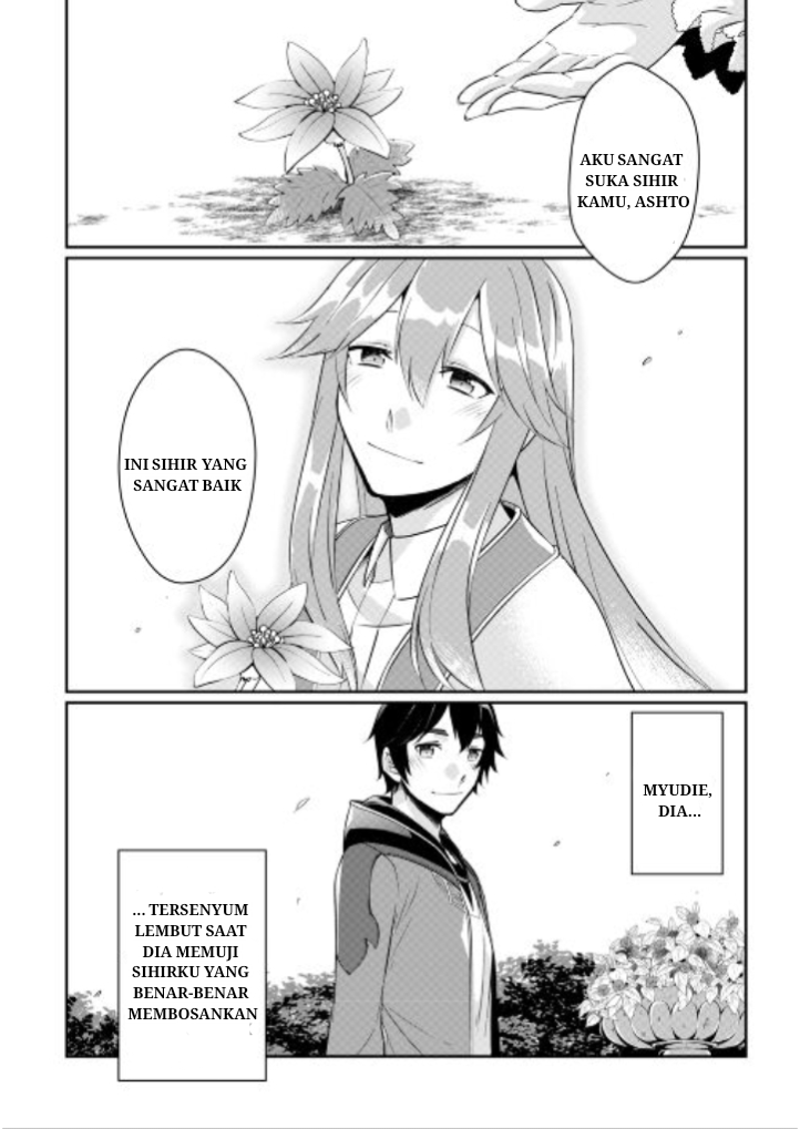 Daishizen no Mahoushi Ashto, Sutareta Ryouchi de Slow Life Chapter 1 - halaman 11
