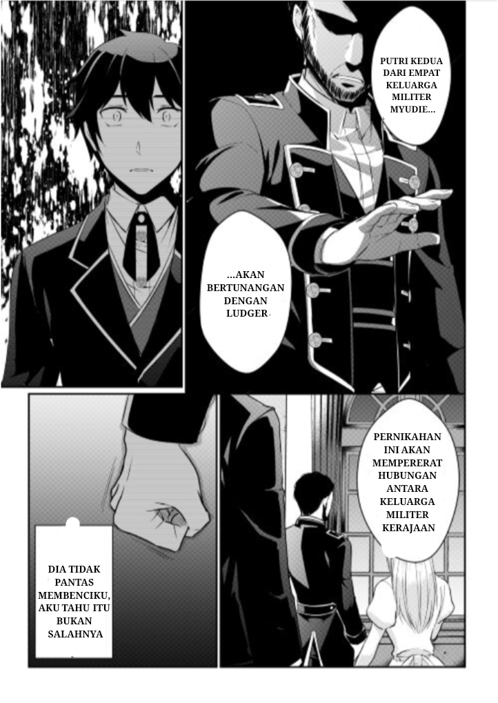 Daishizen no Mahoushi Ashto, Sutareta Ryouchi de Slow Life Chapter 1 - halaman 14