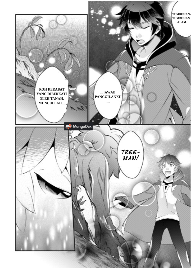 Daishizen no Mahoushi Ashto, Sutareta Ryouchi de Slow Life Chapter 1 - halaman 21