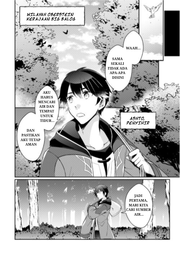 Daishizen no Mahoushi Ashto, Sutareta Ryouchi de Slow Life Chapter 1 - halaman 3