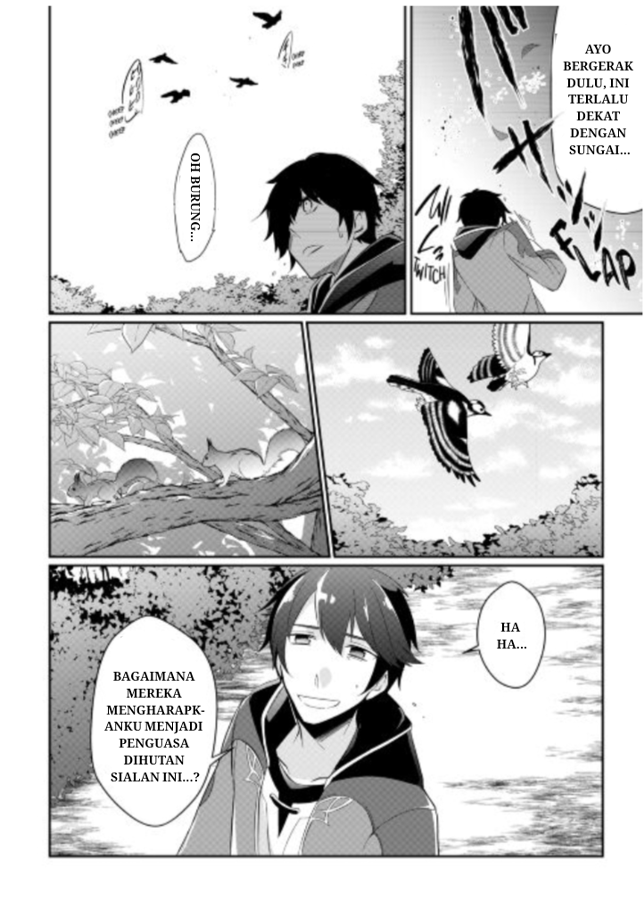 Daishizen no Mahoushi Ashto, Sutareta Ryouchi de Slow Life Chapter 1 - halaman 5