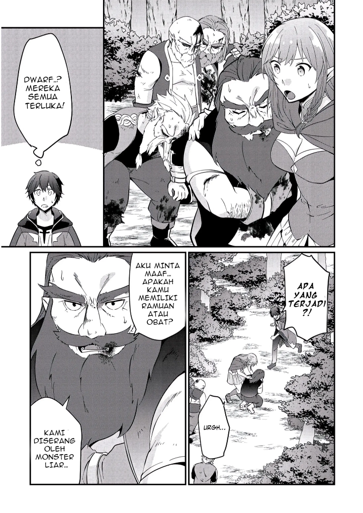 Daishizen no Mahoushi Ashto, Sutareta Ryouchi de Slow Life Chapter 2 - halaman 11