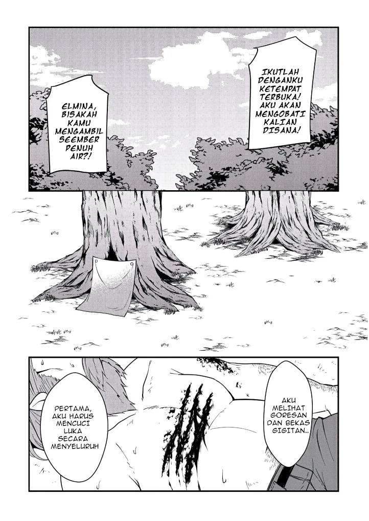 Daishizen no Mahoushi Ashto, Sutareta Ryouchi de Slow Life Chapter 2 - halaman 12