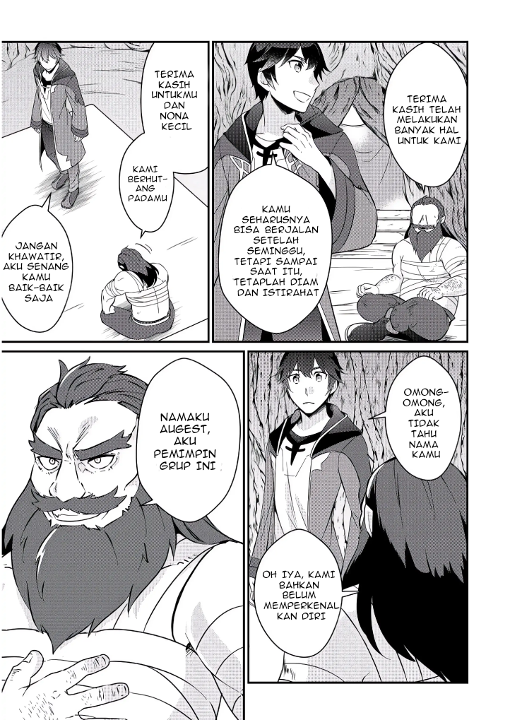Daishizen no Mahoushi Ashto, Sutareta Ryouchi de Slow Life Chapter 2 - halaman 15