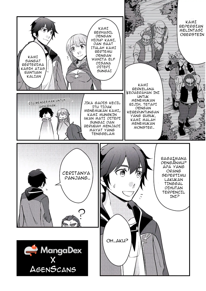 Daishizen no Mahoushi Ashto, Sutareta Ryouchi de Slow Life Chapter 2 - halaman 16