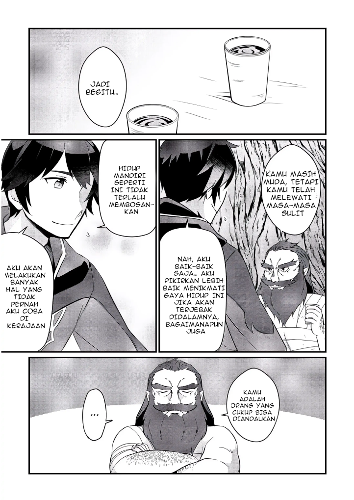 Daishizen no Mahoushi Ashto, Sutareta Ryouchi de Slow Life Chapter 2 - halaman 17