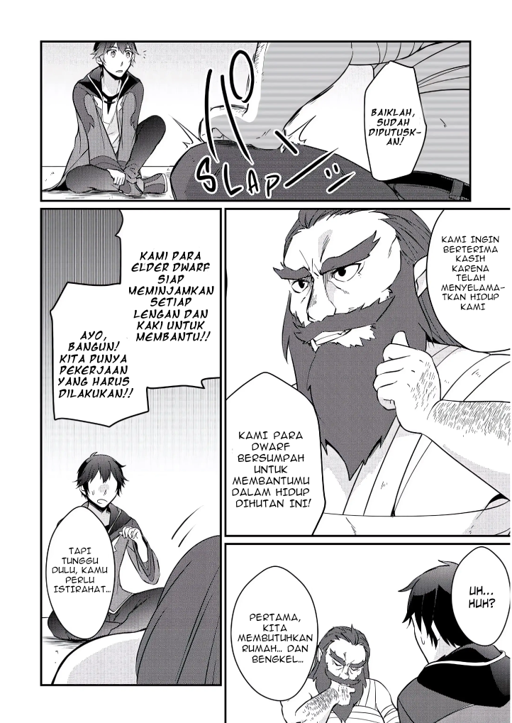Daishizen no Mahoushi Ashto, Sutareta Ryouchi de Slow Life Chapter 2 - halaman 18