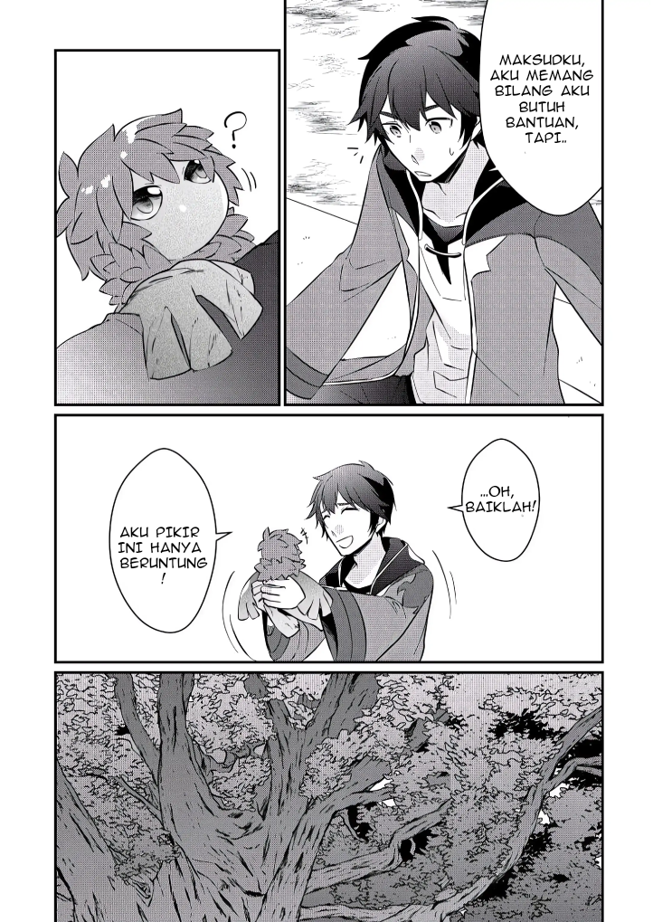 Daishizen no Mahoushi Ashto, Sutareta Ryouchi de Slow Life Chapter 2 - halaman 21