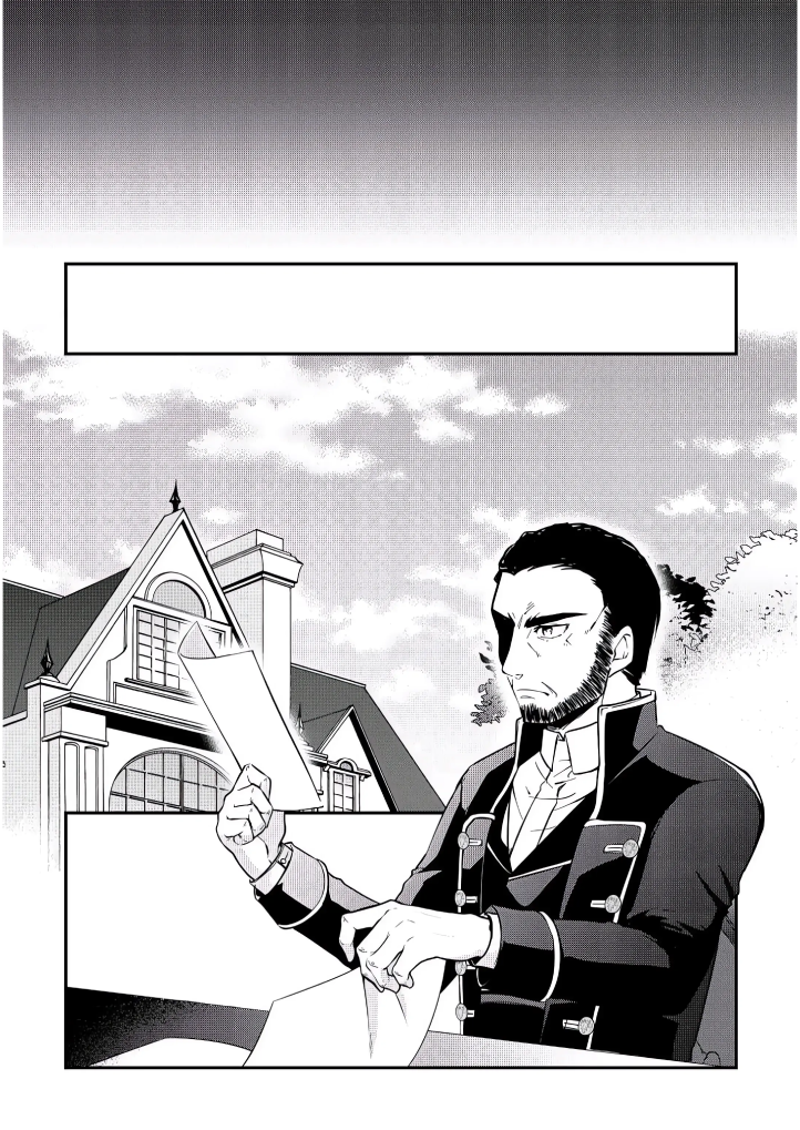 Daishizen no Mahoushi Ashto, Sutareta Ryouchi de Slow Life Chapter 2 - halaman 22
