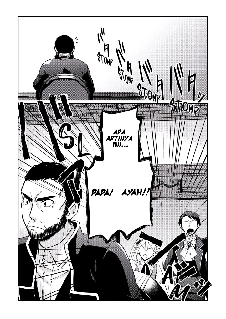 Daishizen no Mahoushi Ashto, Sutareta Ryouchi de Slow Life Chapter 2 - halaman 23